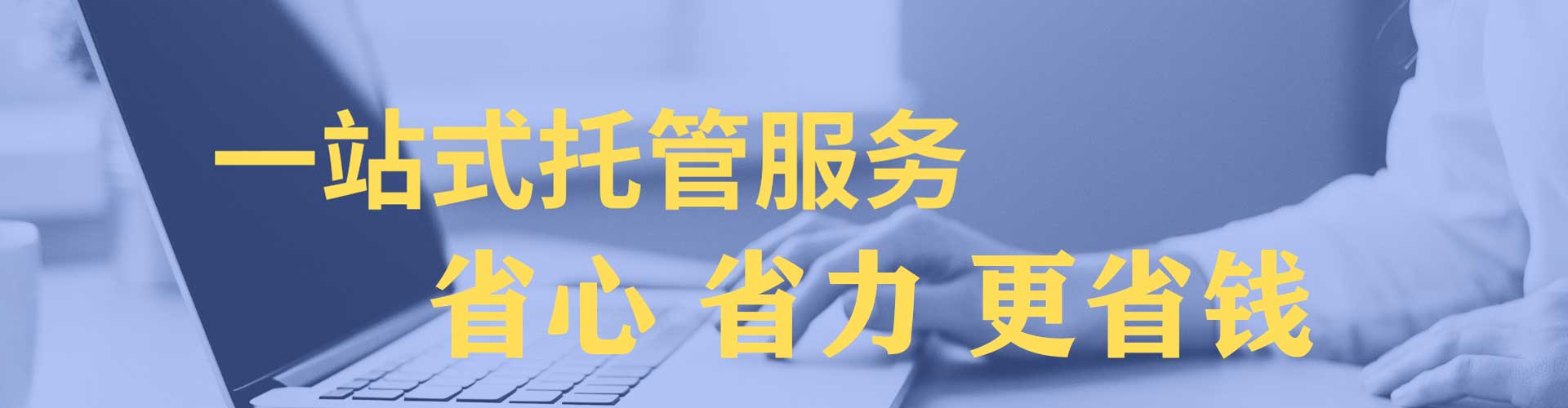 澳门百度平台推广