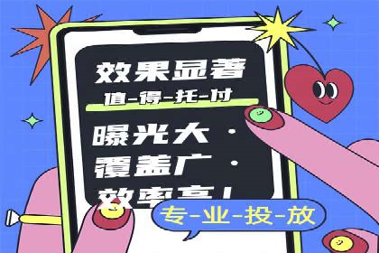 百度文库推广方法：内容营销的典范案例