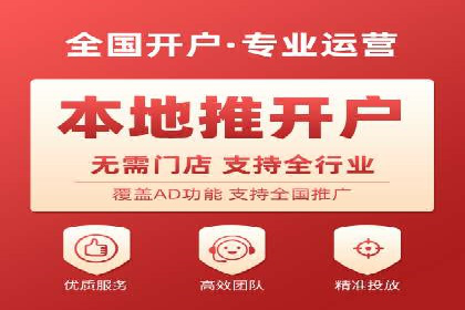 案例分享：SEM代运营如何实现ROI最大化