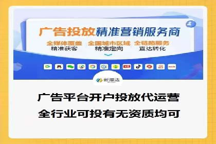 成功案例集锦：百度推广托管助力企业实现业绩翻番